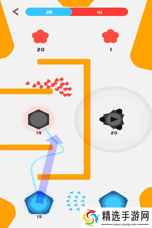 点点碰撞商店购买攻略:如何高效利用资源获取最强装备