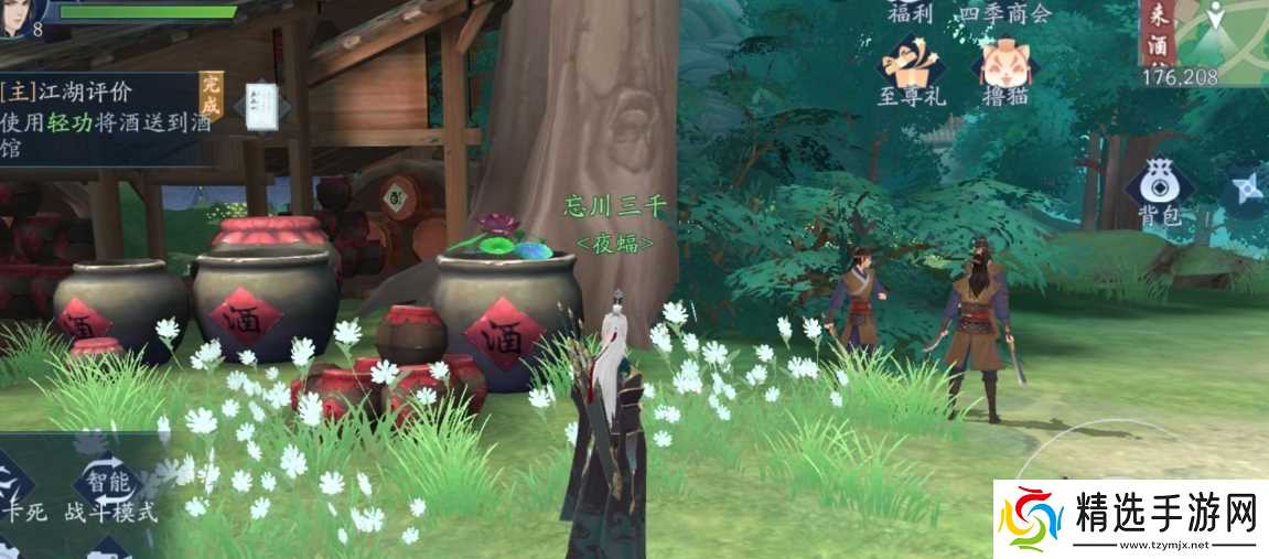 新笑傲江湖侠客五仙是否具备传说中的力量