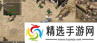 原始传奇装备如何合成