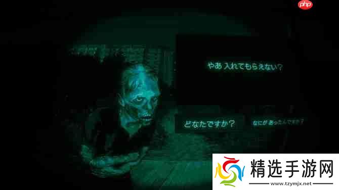 《寻找伪人》更新发布 特别好评恐怖冒险新游