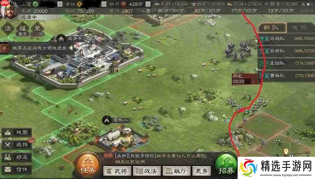 战场视野霸权:掌控迷雾的终极战术指南