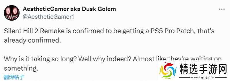 寂静岭2重制版新DLC与多平台扩展