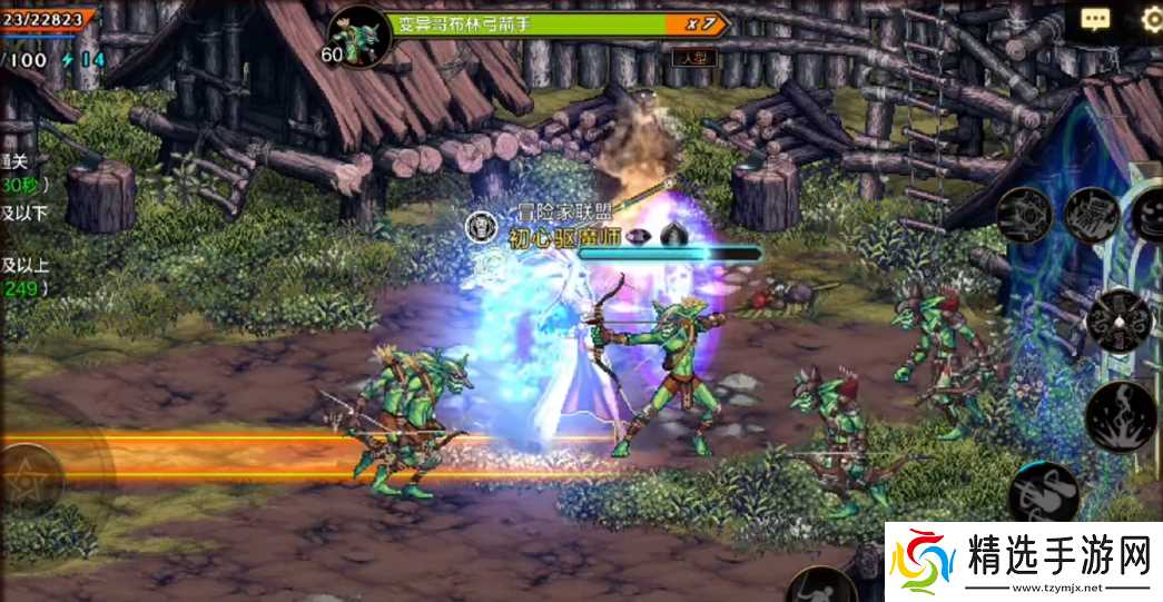 驱魔师职业完全攻略：加点技巧与装备搭配