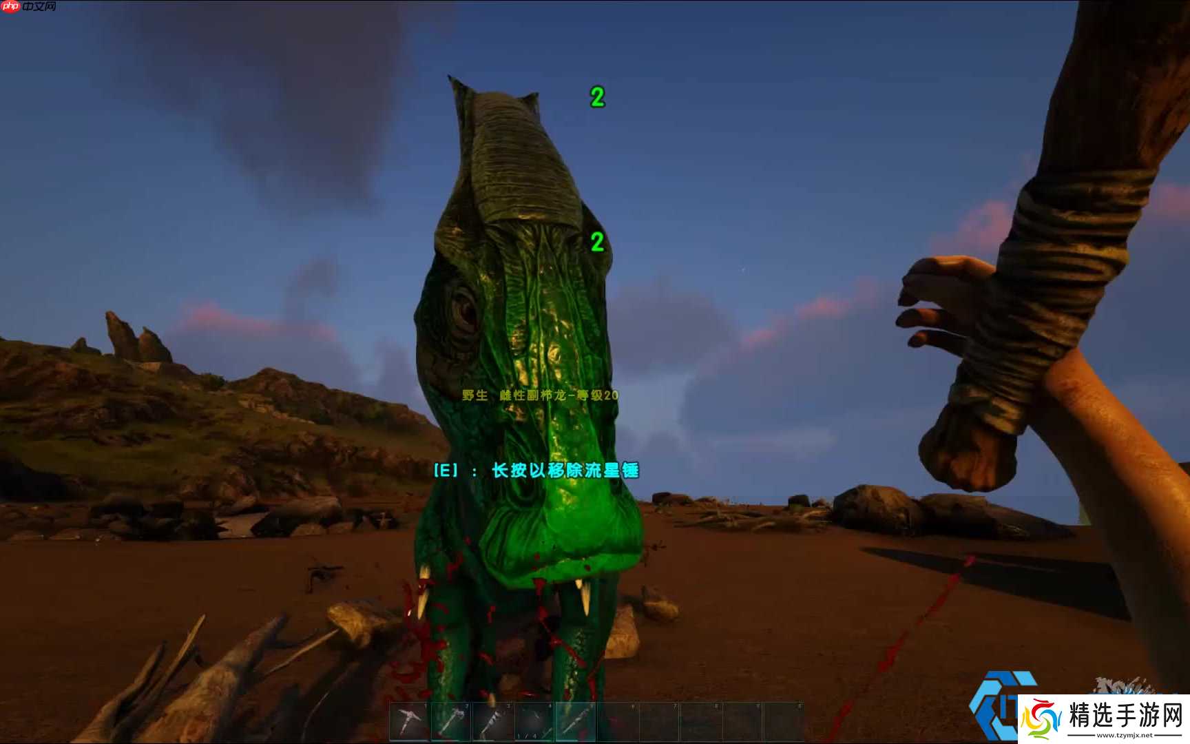 仙境DLC终极生存手册：从石器时代到冰龙骑士的征服之路