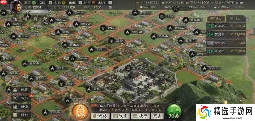 战场视野霸权:掌控迷雾的终极战术指南