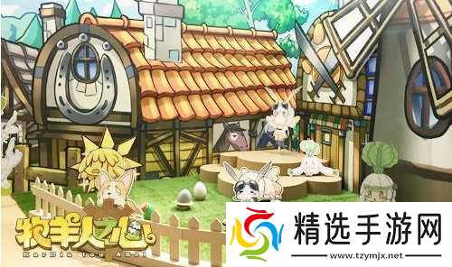 牧羊人之心：潜能与突破的选择策略与困境