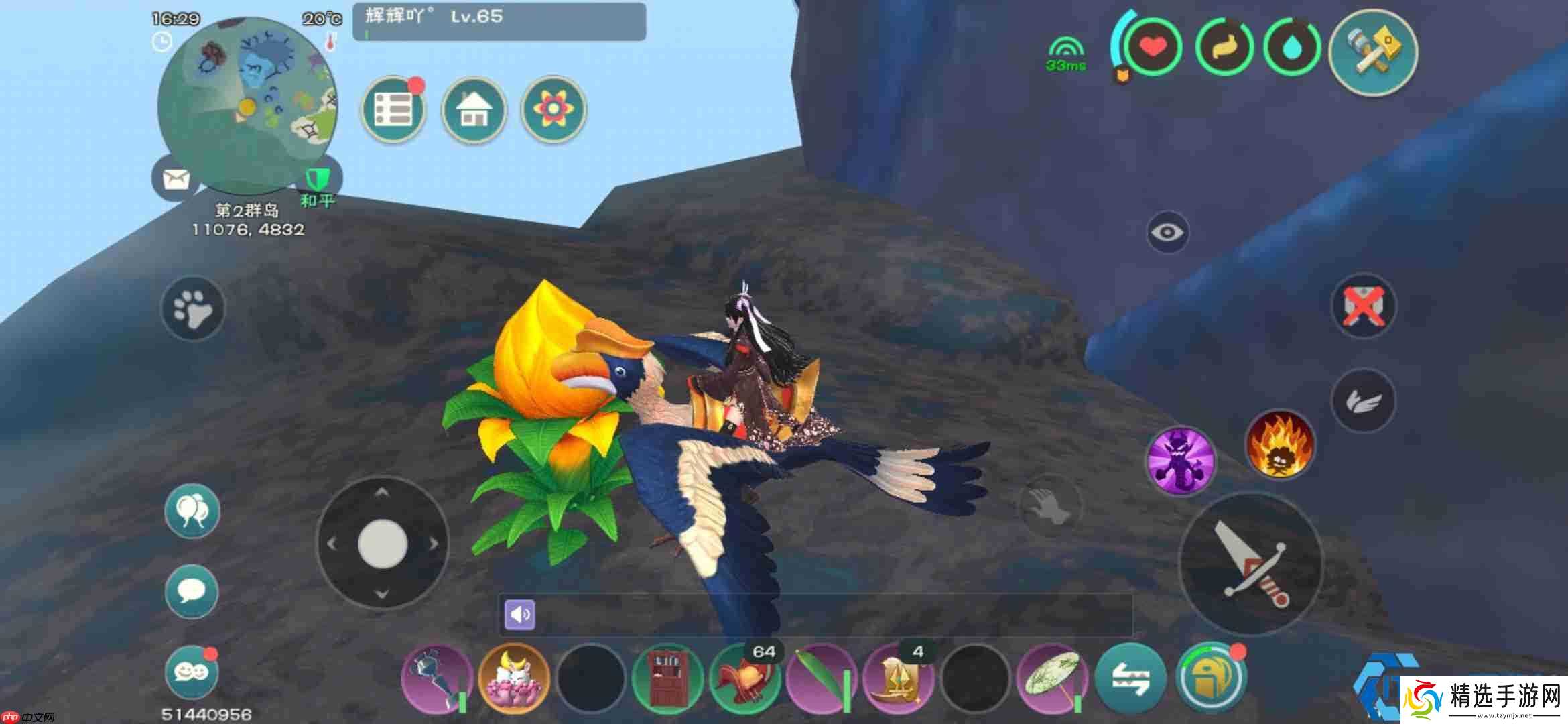 元素精华万能指南:从技能突破到联盟崛起