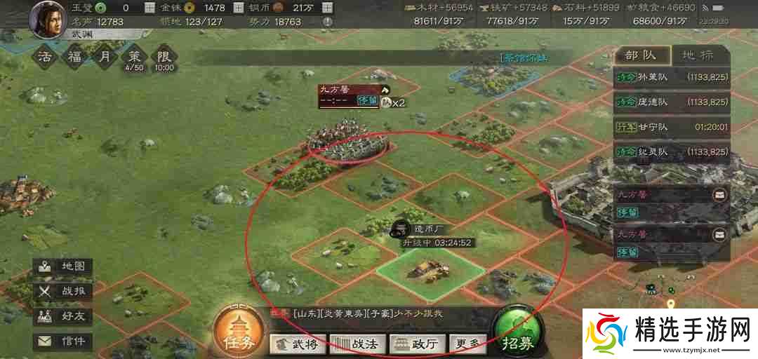 战场视野霸权:掌控迷雾的终极战术指南