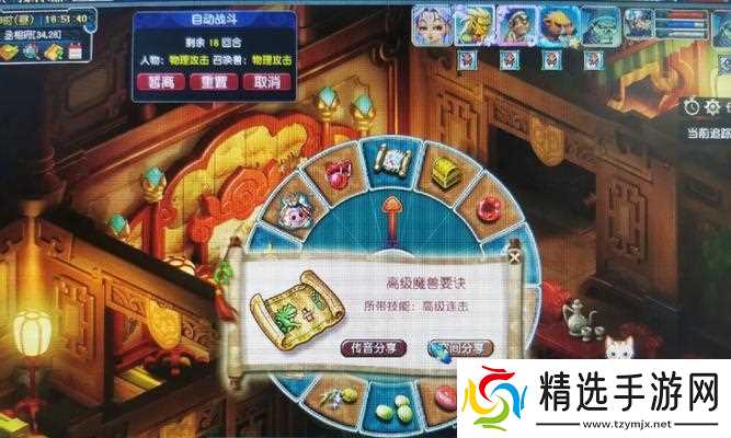 《梦幻西游》文韵墨香,漫游古代诗画之间(品味传统文化美学)