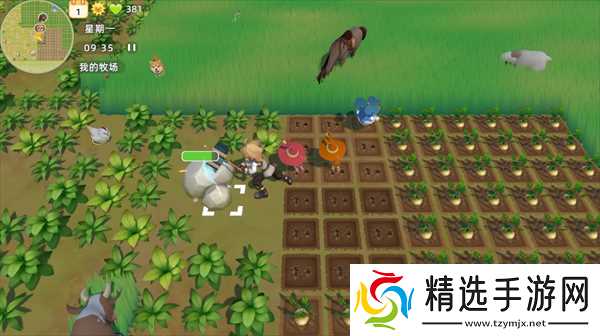 牧场气息冰箱及各工具功能讲解