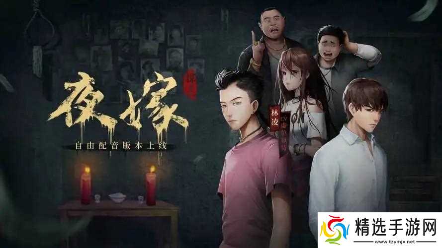 十大手游人气排行榜一览