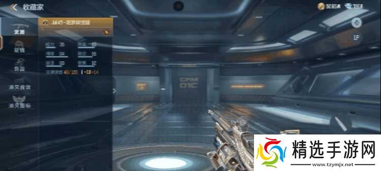 穿越火线枪战王者塔罗牌挑战返场,丰厚奖励等你来领!