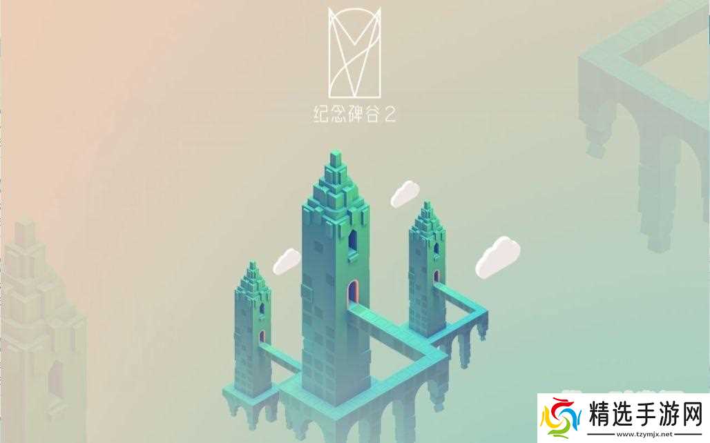 十大手游人气排行榜一览