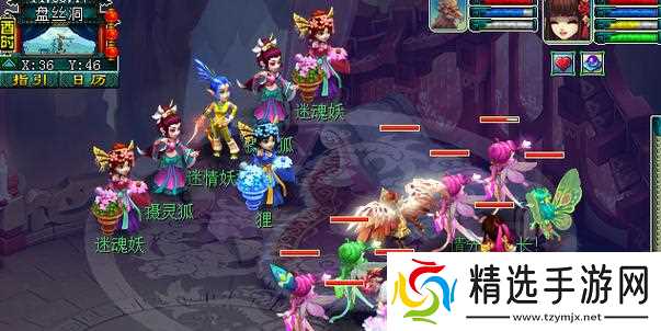 《梦幻西游》文韵墨香,漫游古代诗画之间(品味传统文化美学)