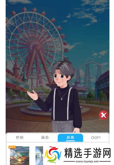 英语跟读软件排行榜