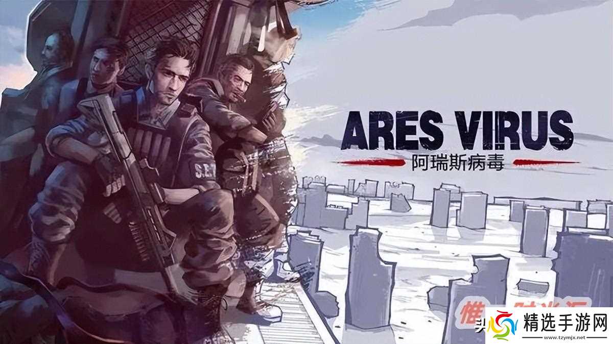 十大手游人气排行榜一览