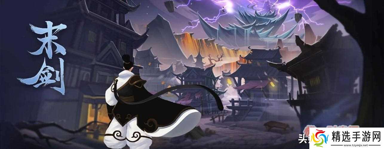 十大手游人气排行榜一览