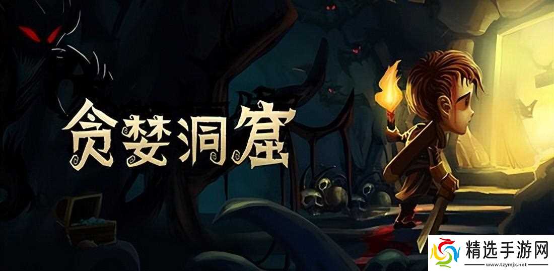 十大手游人气排行榜一览