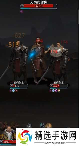 地下城堡2无情的谢佛在哪