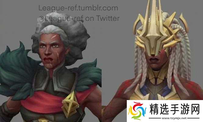英雄联盟新英雄设计为何越来越不受欢迎?玩家对新英雄外观有何建议?