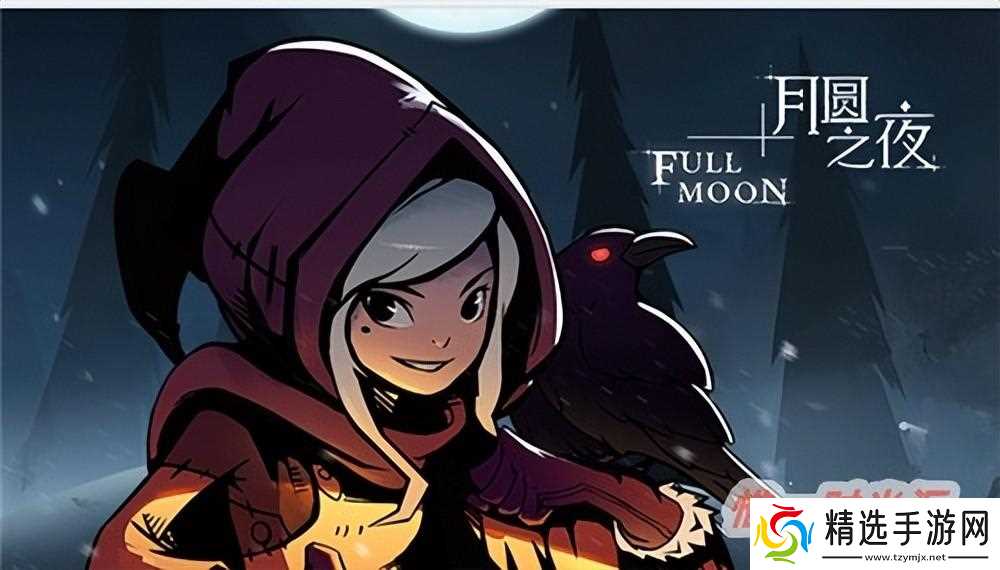 十大手游人气排行榜一览