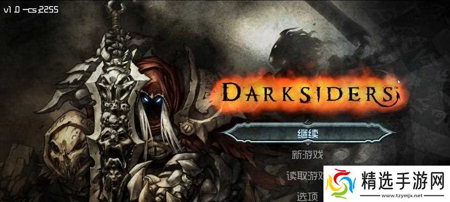 玩转暗黑血统(深入解析游戏流程)