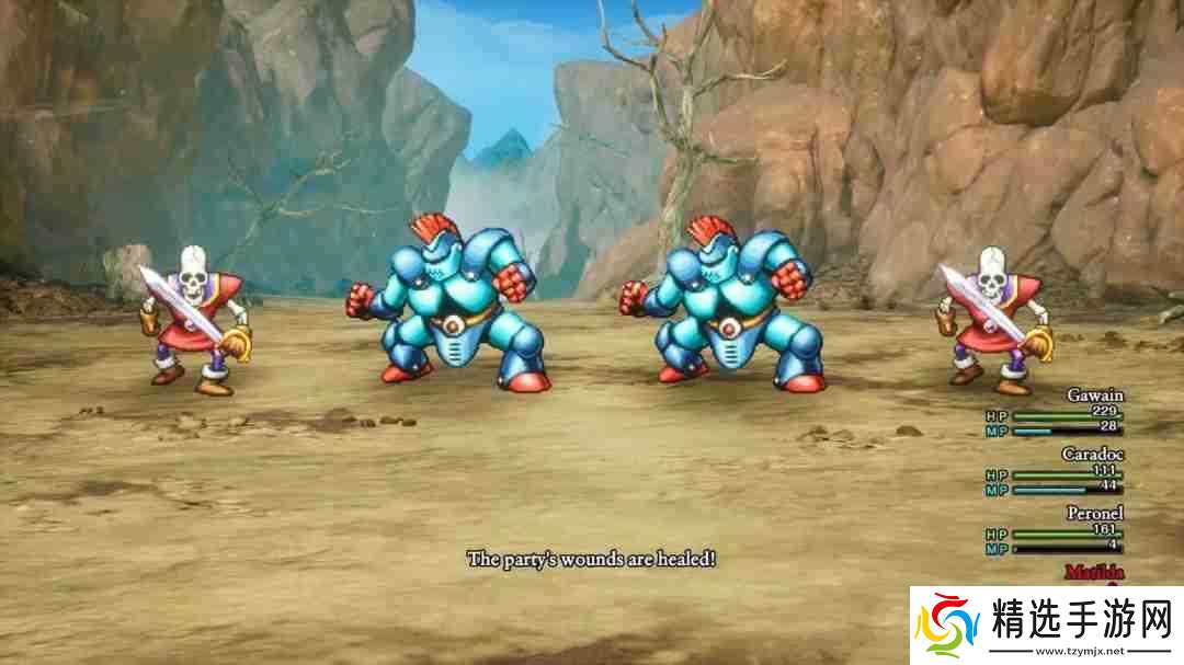 《勇者斗恶龙1&2 HD-2D重制版》新预告 新增内容展示