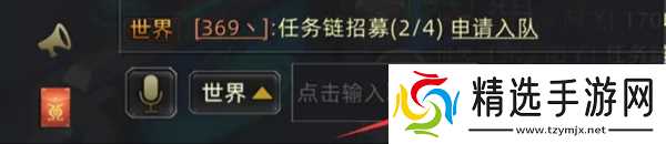 诺亚传说口袋版新手必看技巧分享