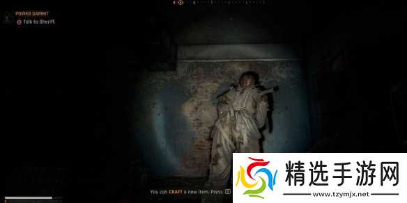 《消逝的光芒困兽》手册页获得方法