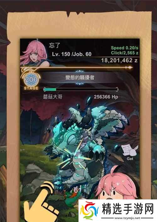 《以工匠物语》攻略——新手必看（全面解析游戏玩法）