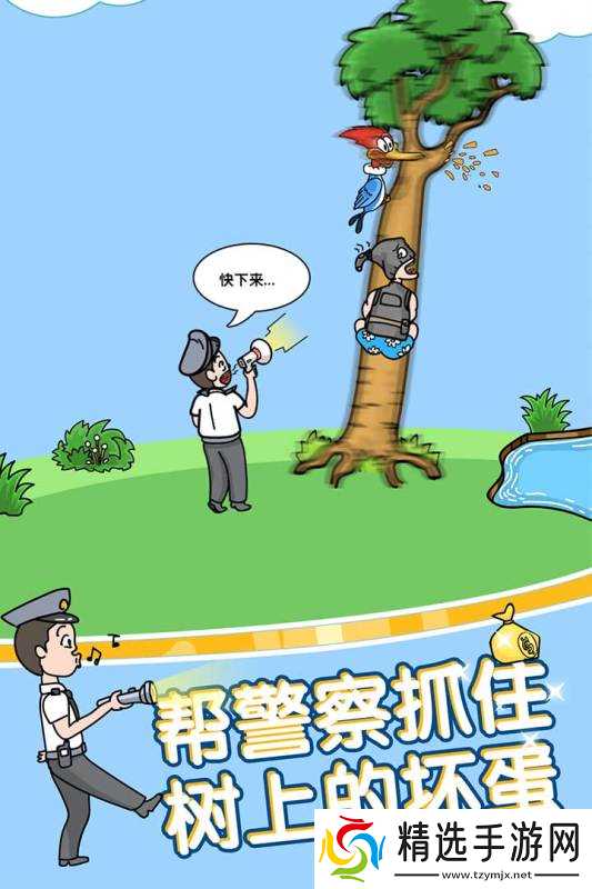 姐脑洞最大节奏更快对局时间缩短更适合新人上手——解读这款独特游戏的魅力