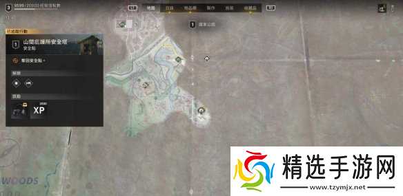 《消逝的光芒困兽》传奇冲锋枪位置