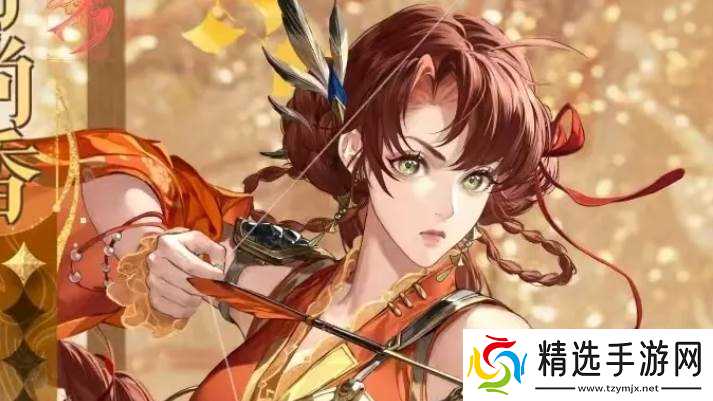 如鸢火队怎么搭