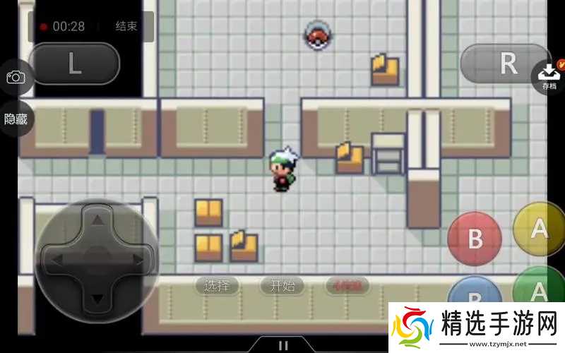 火红版口袋妖怪怎样快速升级