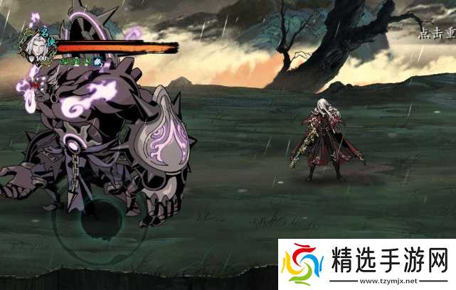 有没有推荐的魂技能加点方式影之刃3