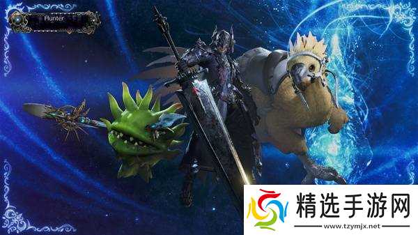 《怪物猎人荒野》联动最终幻想14活动介绍 最终幻想14活动奖励一览