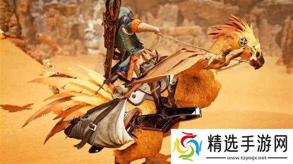 《怪物猎人荒野》联动最终幻想14活动介绍 最终幻想14活动奖励一览