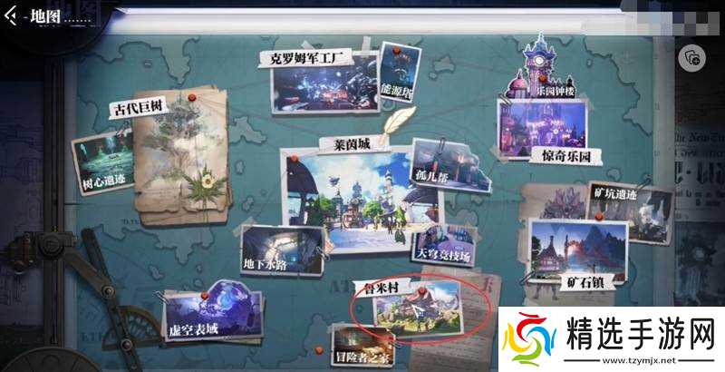 《晶核》删除角色方法