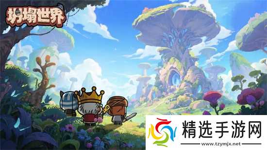 坍塌世界最新公测兑换码福利合集