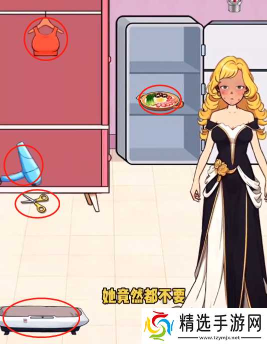 爆梗找茬王卸妆睡觉通关秘籍