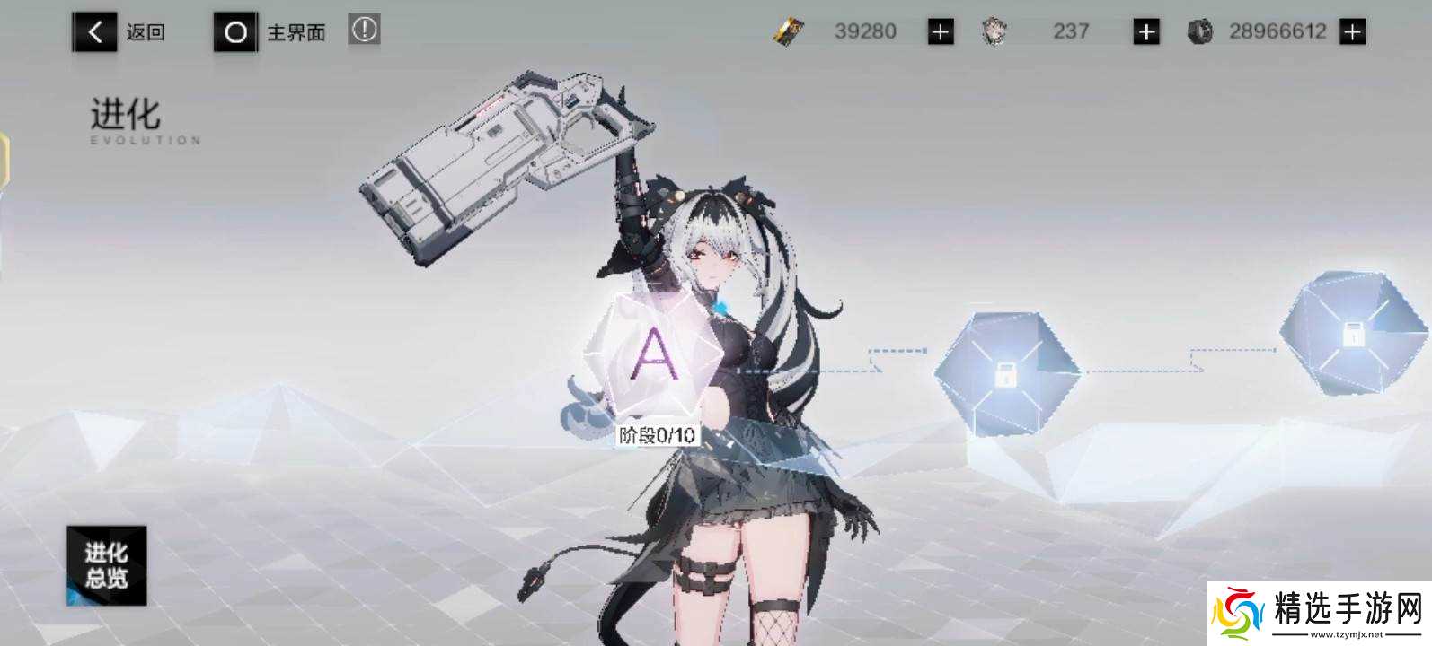 《战双帕弥什》洁塔薇破晓输出