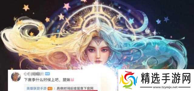 英雄联盟中原皮的购买方法是什么?如何购买英雄联盟的原皮肤?