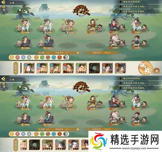 华夏绘世录名士阵容文物全方位攻略