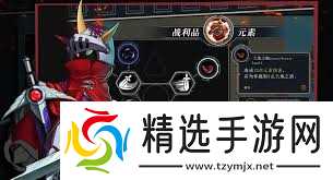 无限装备手游新手开局攻略有哪些