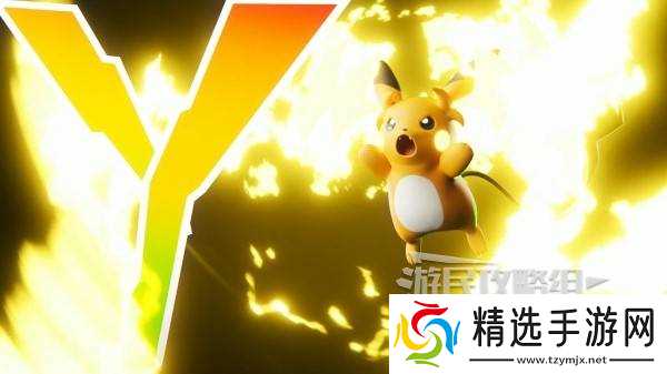 《宝可梦传说ZA》超级雷丘XY特性介绍 超级雷丘怎么进化