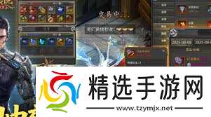 诺亚传说口袋版剑武士有哪些技能