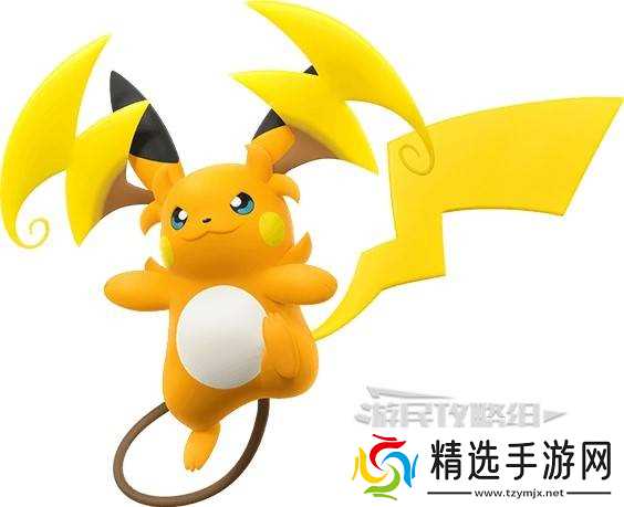 《宝可梦传说ZA》超级雷丘XY特性介绍 超级雷丘怎么进化