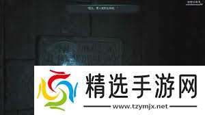 地狱即我们森林遗迹入口门在哪