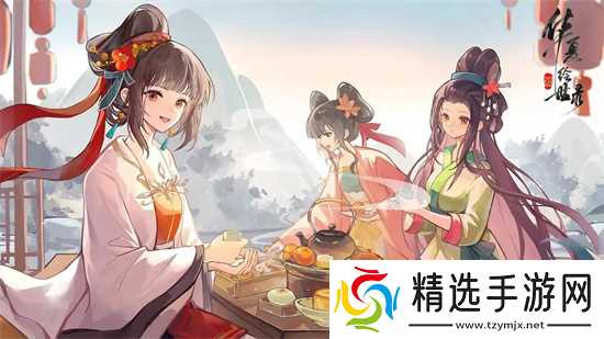 华夏绘世录公测兑换码礼包合集2025