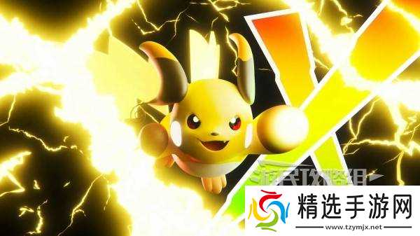 《宝可梦传说ZA》超级雷丘XY特性介绍 超级雷丘怎么进化